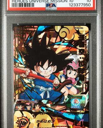 PSA 10 SON GOKU SHOUNENKI UM10-12 DRAGON BALL JAP