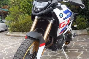BMW F 900 GS ENDURO PRO TROPHY