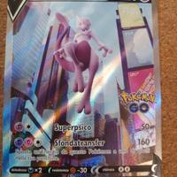 Mewtwo V alt art Pokémon go