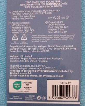 Teli mare stitch , sonic , o poncho