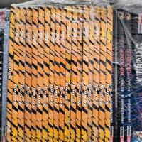 lamu collezione fumetti 