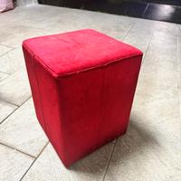 Pouf cube