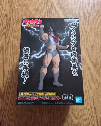 Kinnikuman Robin Mask figure Banpresto Bandai 