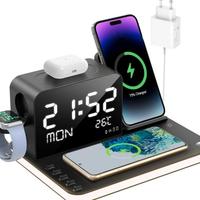 Caricatore wireless 7 in 1 - INSCATOLATO