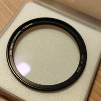 Filtro UV Nisi HUC Nano Pro 49mm