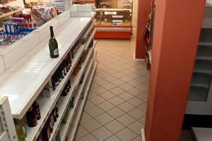 LOCALE COMMERCIALE - 150 MQ Petritoli (F