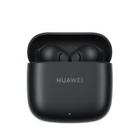 Huawei freebuds 2 SE