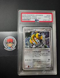regigigas 11m 009 PSA 10