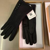 🖤 Guanti Coveri Collection 🖤