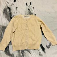 Cardigan Stella McCartney kids