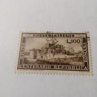 Italia francobollo Repubblica Romana da lire 100