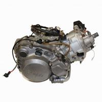 Motore Yamaha DT 125 due tempi 3SH