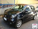 smart-forfour-70-1-0-twinamic-youngster