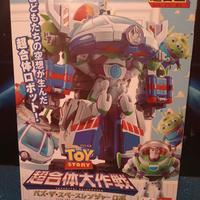Toys Story chogokin bandai molto raro Nuovo