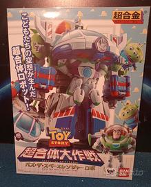 Toys Story chogokin bandai molto raro Nuovo