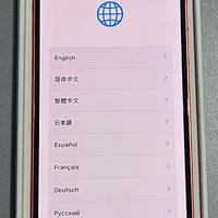 Iphone 12 Red 64gb