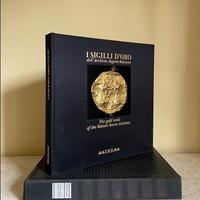 I sigilli d'oro dell'Archivio Segreto Vaticano | T