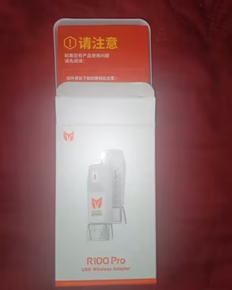 Adattatore for any controllers, BigBigWon R100 pro