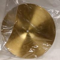 Piatto in ottone singolo diametro 25 cm
