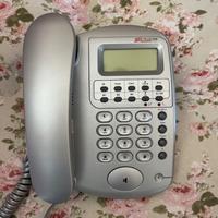 Telefono Telecom