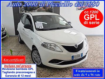 Lancia Ypsilon 1200 GPL di serie Garanzia 12 Mesi
