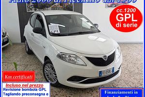 Lancia Ypsilon 1200 GPL di serie Garanzia 12 Mesi
