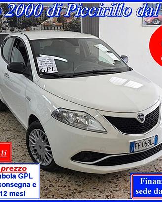 Lancia Ypsilon 1200 GPL di serie Garanzia 12 Mesi