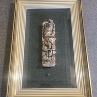 Ottaviani cornice altorilievo (Ghepardo)