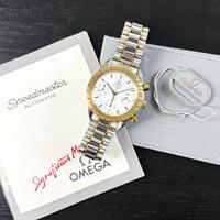 Omega Speedmaster Reduced