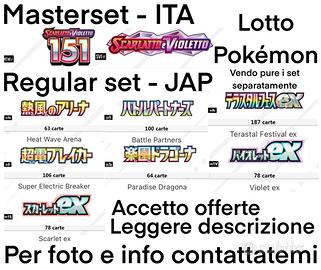 Lotto Pokémon
