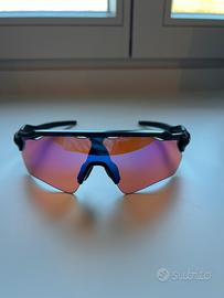 Oakley Radar EV Prizm trail