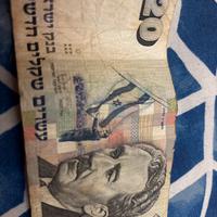 Banconota israele