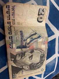 Banconota israele
