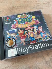 Pang collection ps1