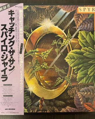 Spyro Gyra - Catching The Sun OBI LP Vinile Dischi