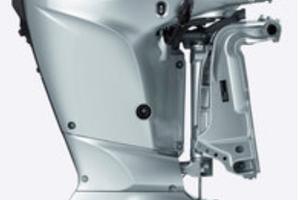 Motori fuoribordo Honda seminuovi 40/60 hp