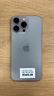 iphone-16-pro-max-256gb
