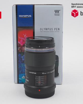 Olympus M.Zuiko Digital ED 60 F2.8 Macro (Olympus)