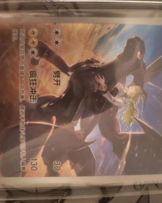 Pokemon Card Display Set Gift Box Charizard 