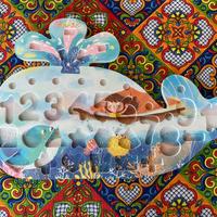 Tavola Montessoriana - Balena Giochi Attività (3+)