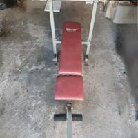 Panca silver over the top