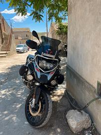 R 1250 gs adventure