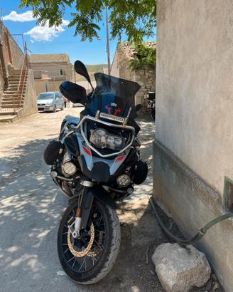 R 1250 gs adventure