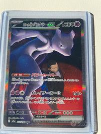 Carta pokemon
