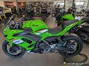 kawasaki-ninja-650-krt