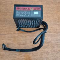 alimentatore ATX Xigmatek Maverick 500w