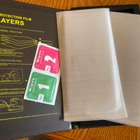 Vetro temperato Samsung S7 edge