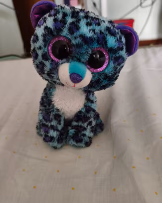 Ty Beanie Boos Lizzie Leopardo(Esclusiva Claire's)