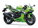 kawasaki-ninja-636-zx-6r