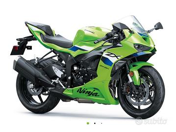 Kawasaki Ninja 636 ZX-6R